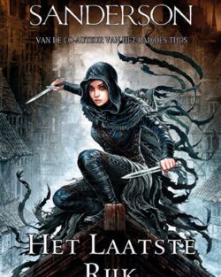 De Nevelmensen trilogie 1 - Het laatste rijk